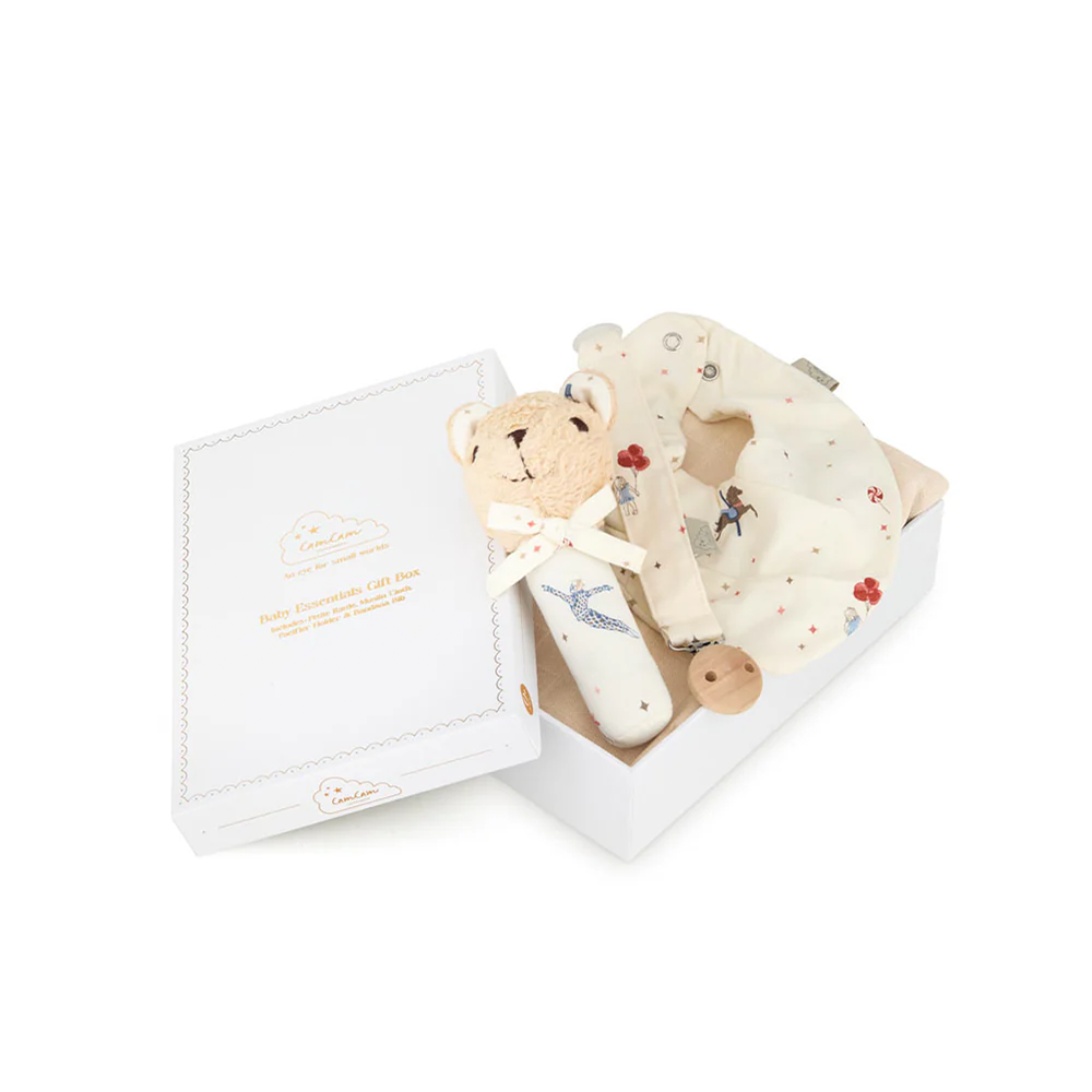 Cam Cam Copenhagen Baby Essentials Gift Box Carousel