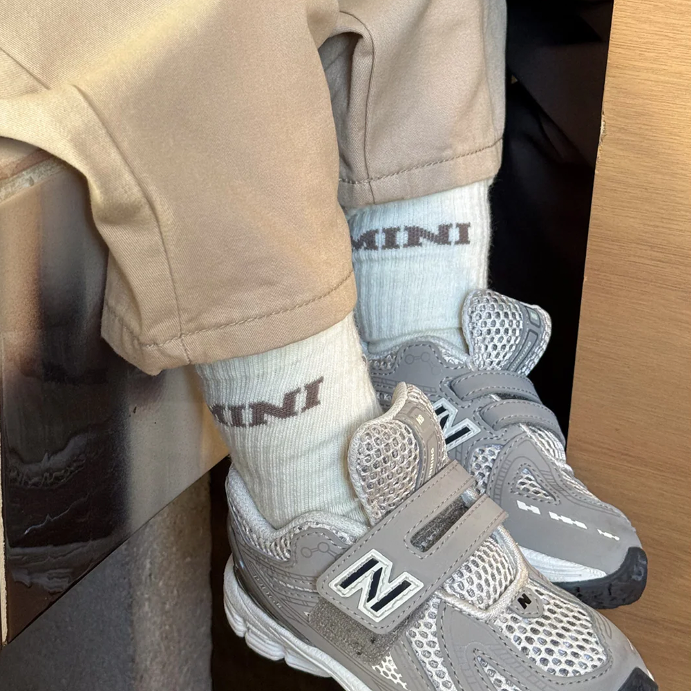 Famvibes College Wollsocken für Kinder 'Mini' Taupe