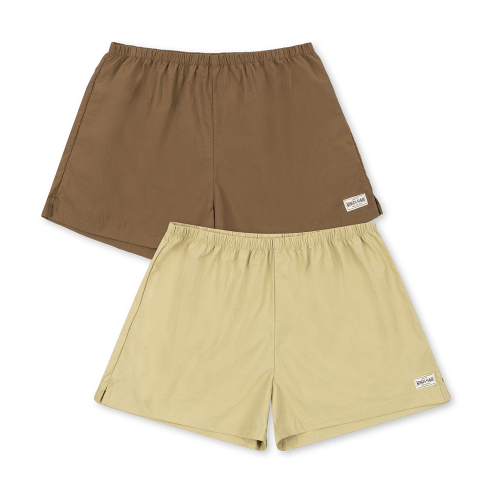 Konges Sløjd Shorts 2er-Set für Erwachsene 'Acty Mommy'  Pale Olive Green/Ermine