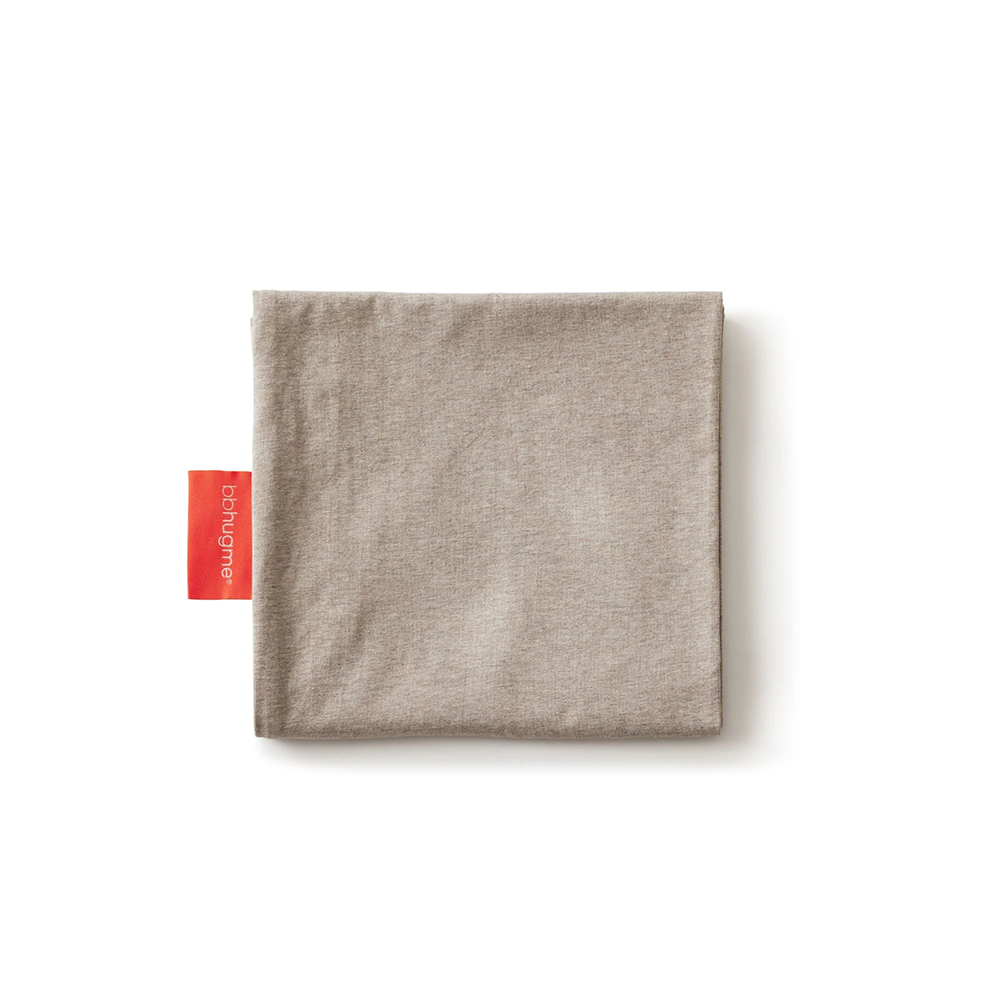 Bbhugme Housse de rechange pour coussin d'allaitement Seashell Beige